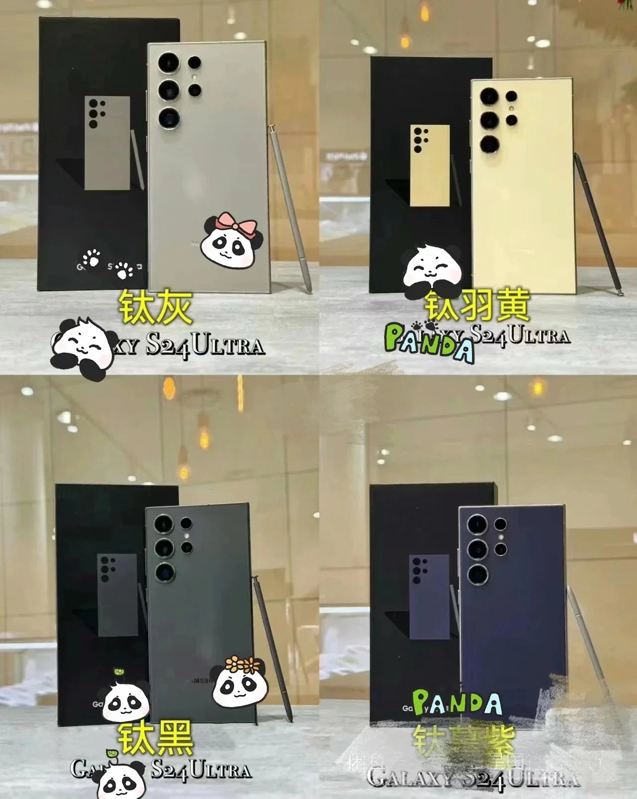 Accessories product preview