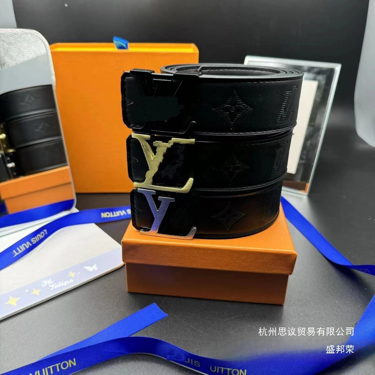 Accessories product preview