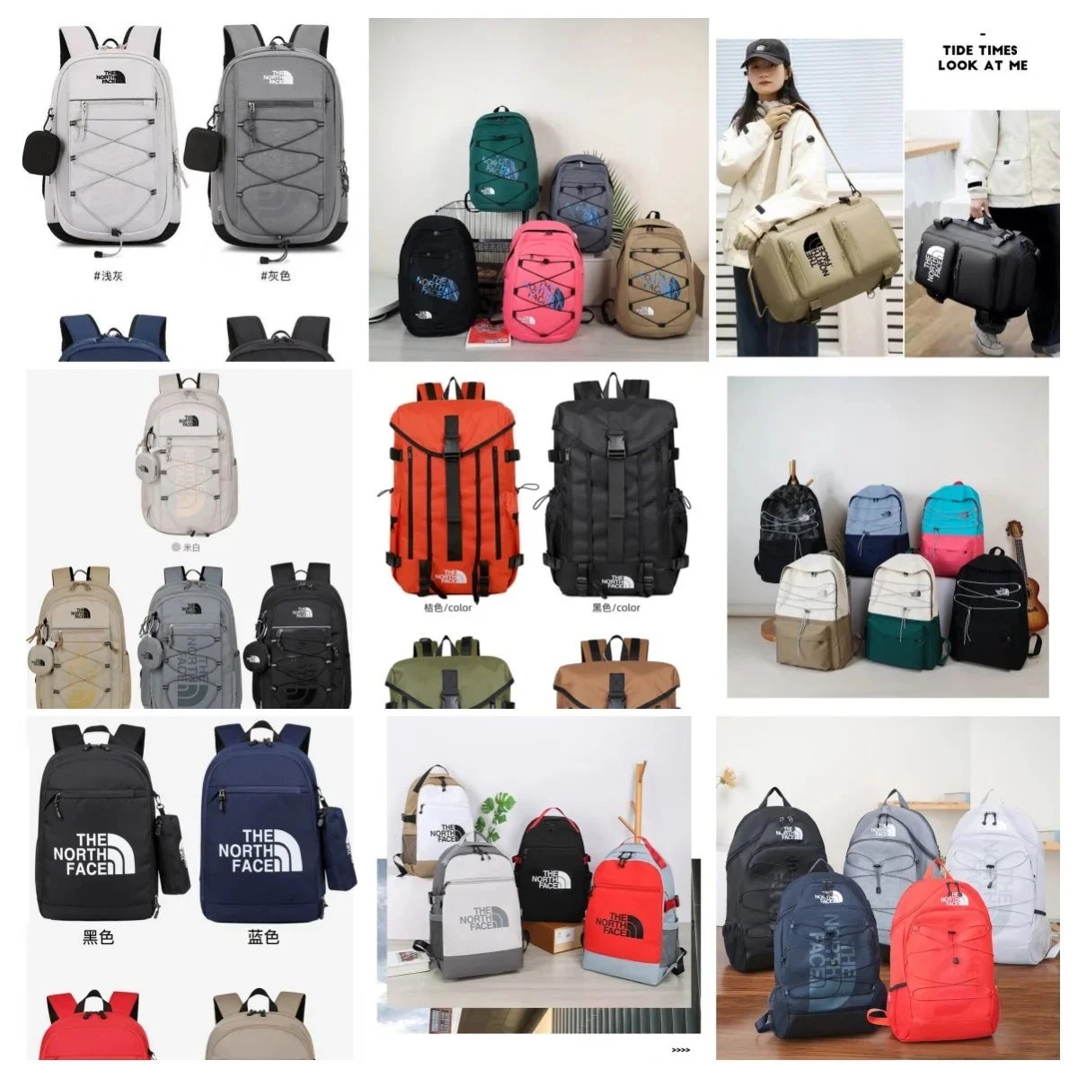 Bags product preview