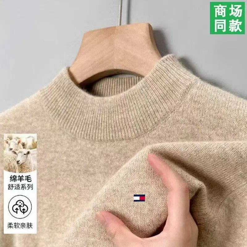 Hoodies/Sweaters product preview
