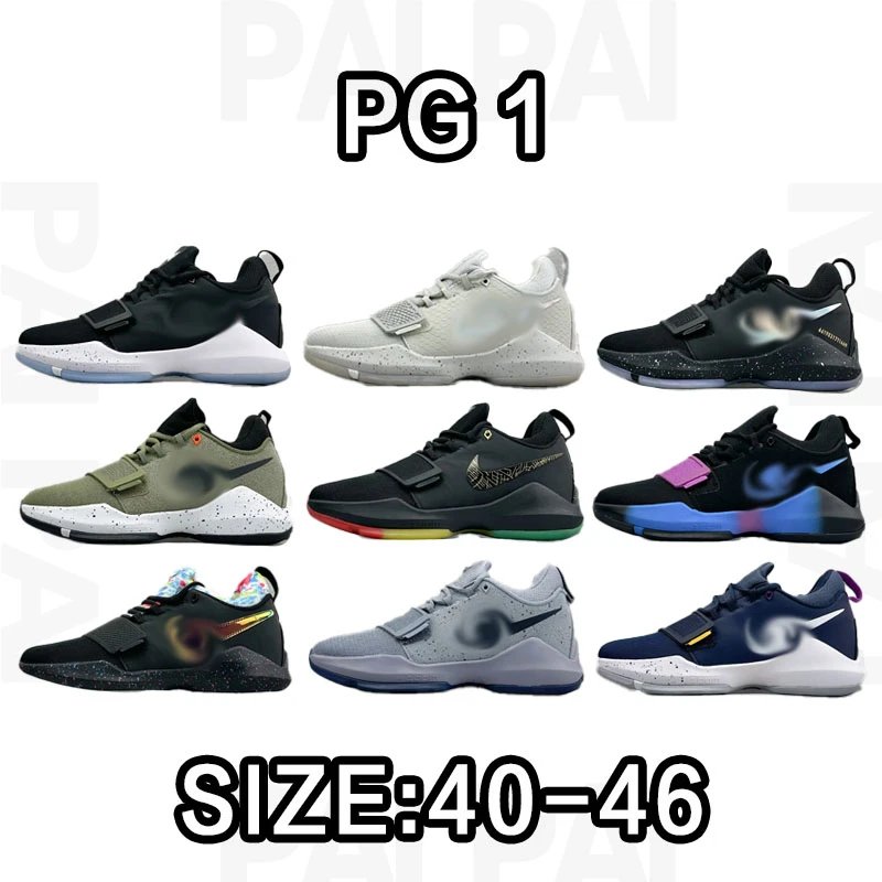 Sneakers & Shoes product preview